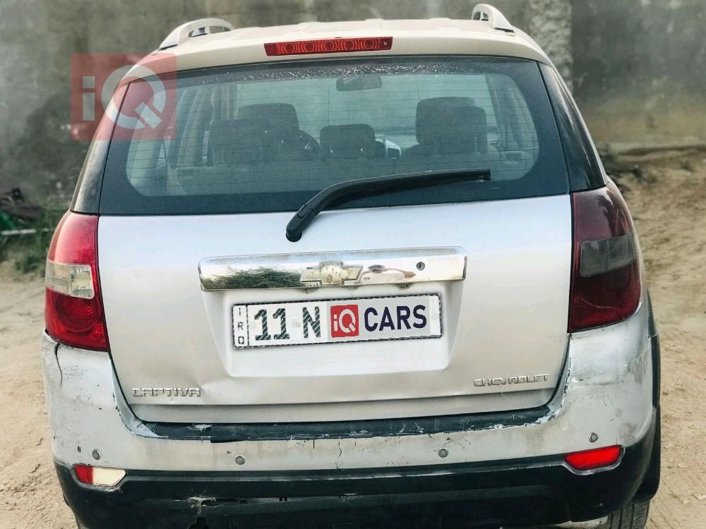 شيفروليه كابتيفا